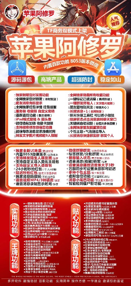 阿修罗年卡激活码-阿修罗年卡兑换码-阿修罗官网