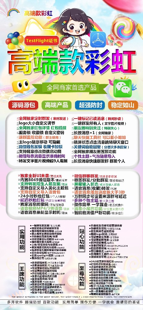 1733307752183653 (2).jpg