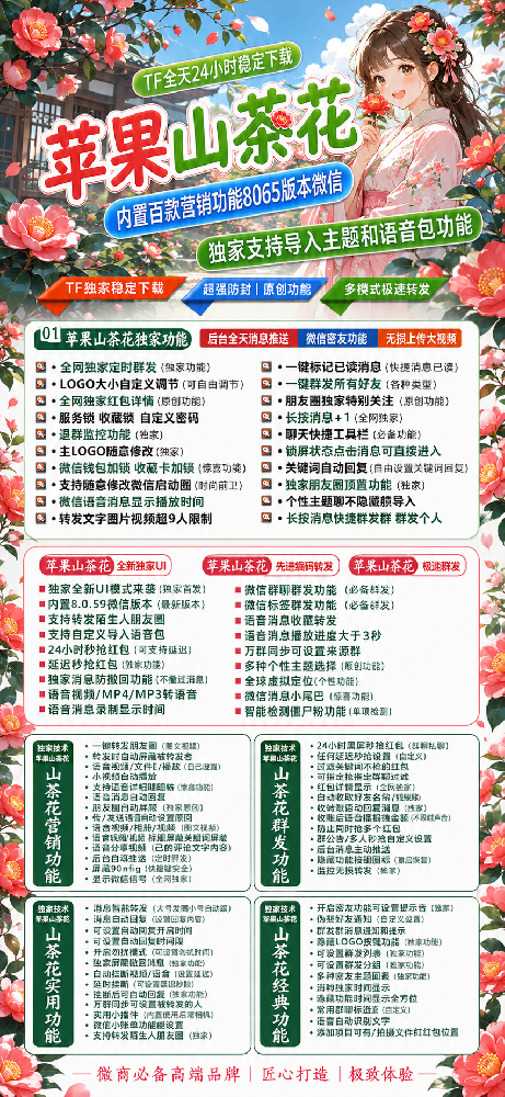2d6a9129de99687c3ca5d0d52a10d229.png