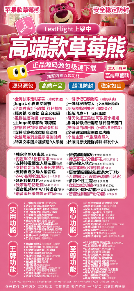 c31145eccb740f644f2b47ab8b550bde.png